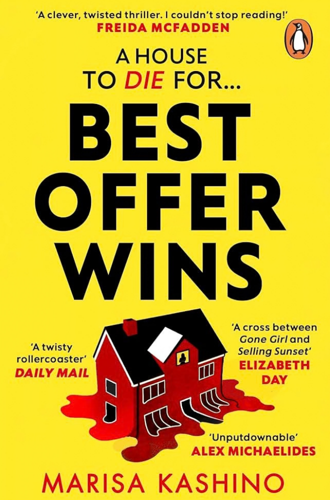 Best Offer Wins by Marisa Kashino